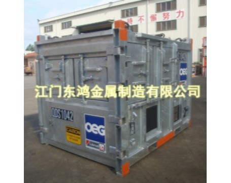 <a target='_blank' href=''><strong>集裝箱保護</strong></a>